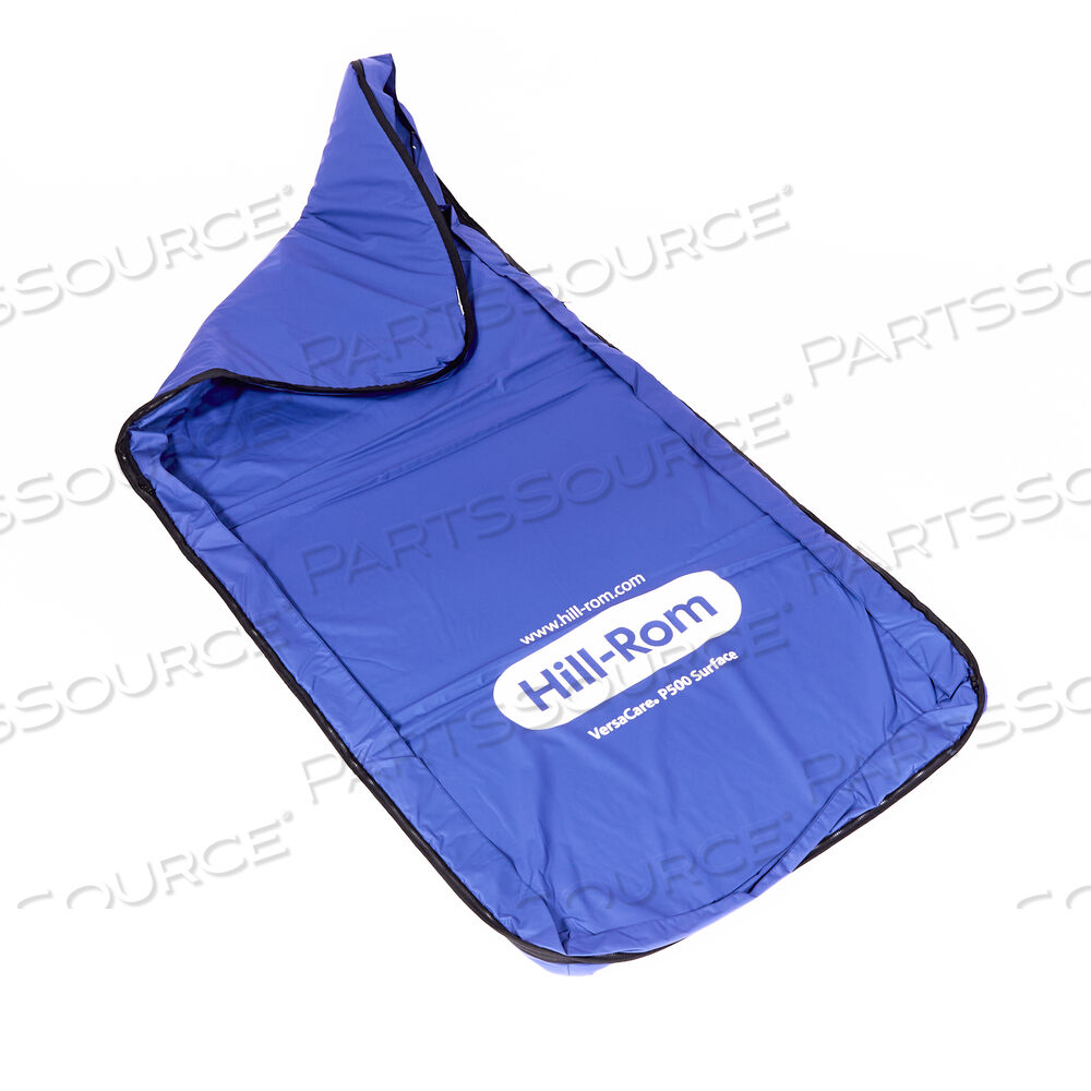NON MCM TOPPER ASSEMBLY, SILVER by Hillrom NON MCM TOPPER ASSEMBLY, SILVER by Hillrom
