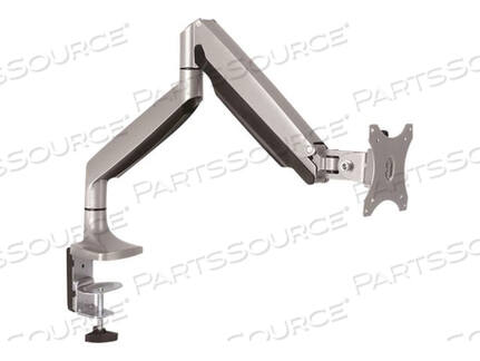 ARTICULATING MONITOR ARM, DESK AND GROMMET CLAMP MOUNTING, ALUMINUM, SILVER, 11.2 IN X 20.8 IN X 3.8 IN, 3.1 KG, DURABLE, MEETS ROHS by StarTech.com Ltd.