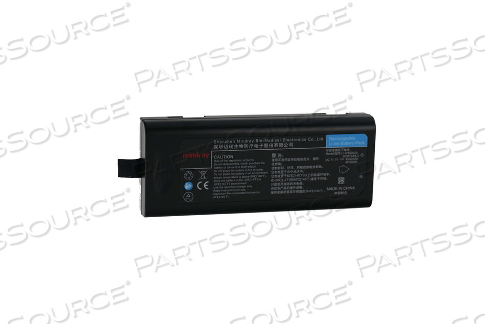 LITHIUM ION BATTERY PACK 