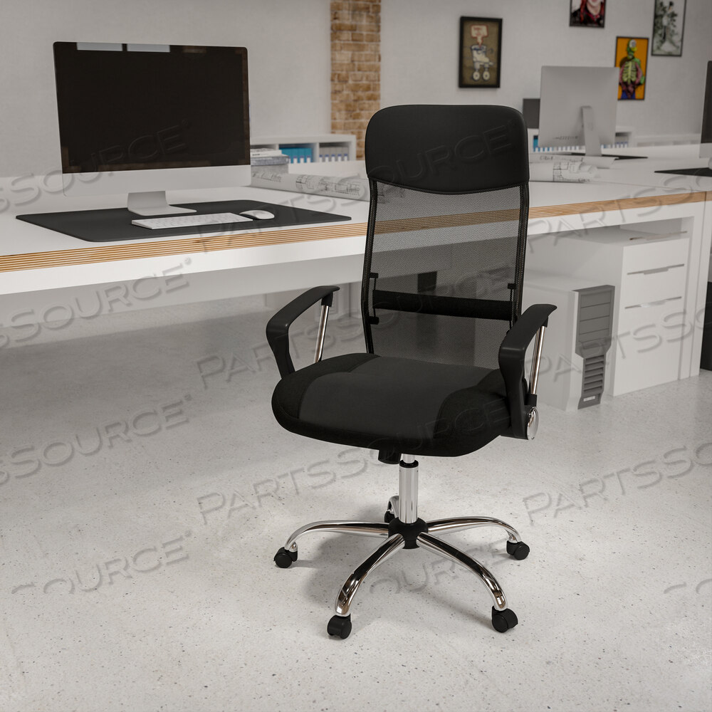 ABNEY HIGH BACK BLACK LEATHER AND MESH SWIVEL TASK OFFICE CHAIR WITH ARMS by Flash Furniture