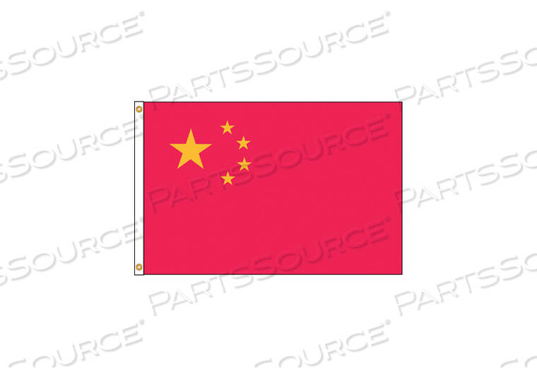 CHINA FLAG 3X5 FT NYLON by Annin Flagmakers