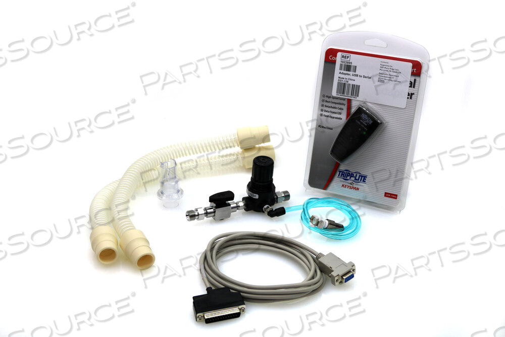 SERVICE REPAIR KIT by Philips Healthcare